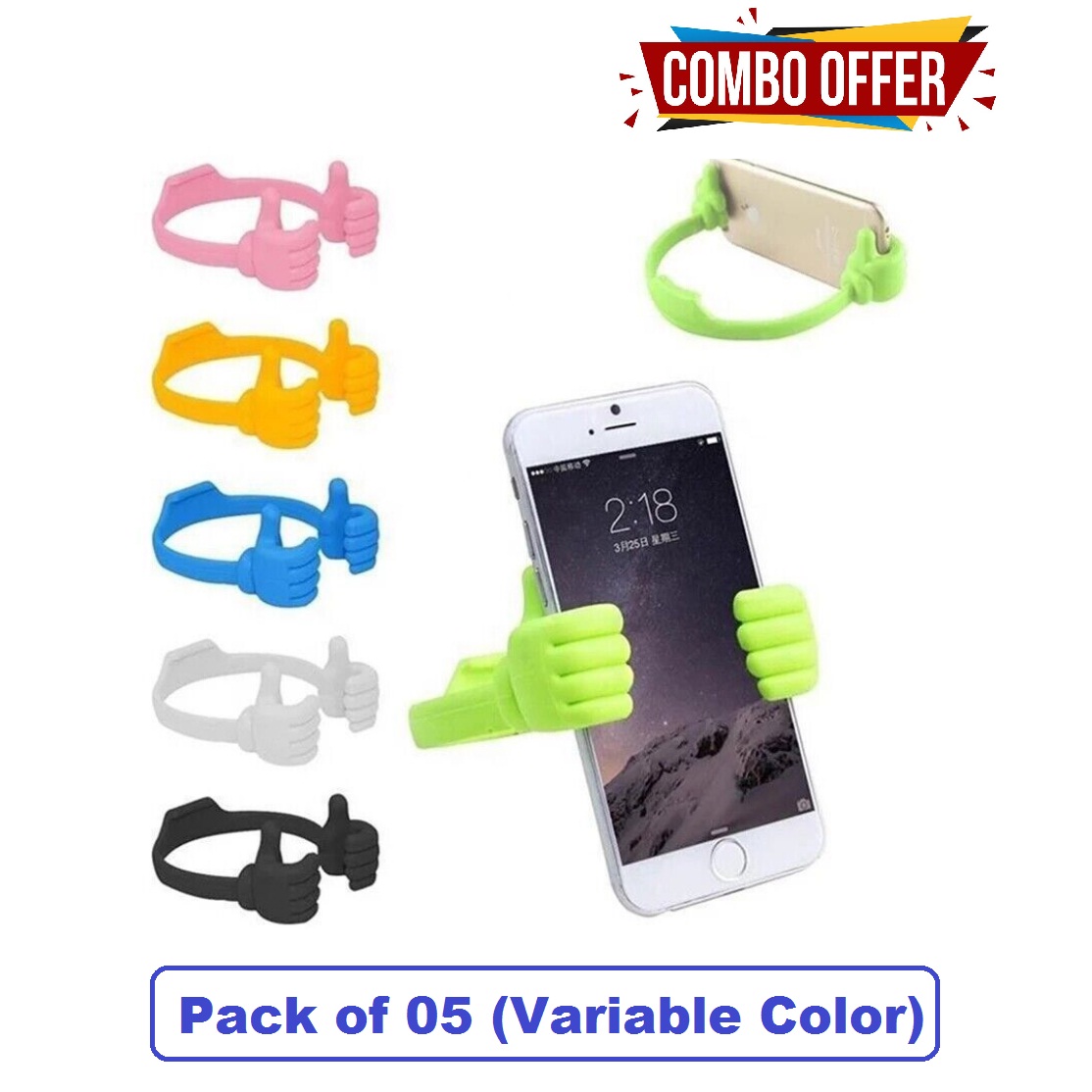 product side